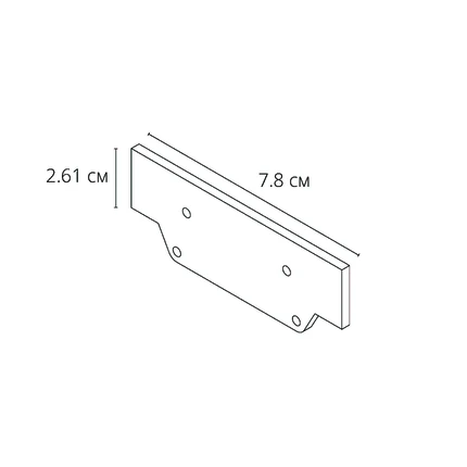 Заглушка для профиля Arte Lamp TRACK ACCESSORIES A631105E